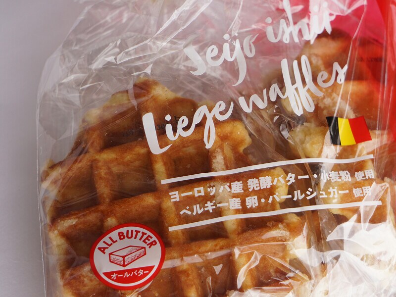 こだわりの原材料についての表記はパッケージの表面にも