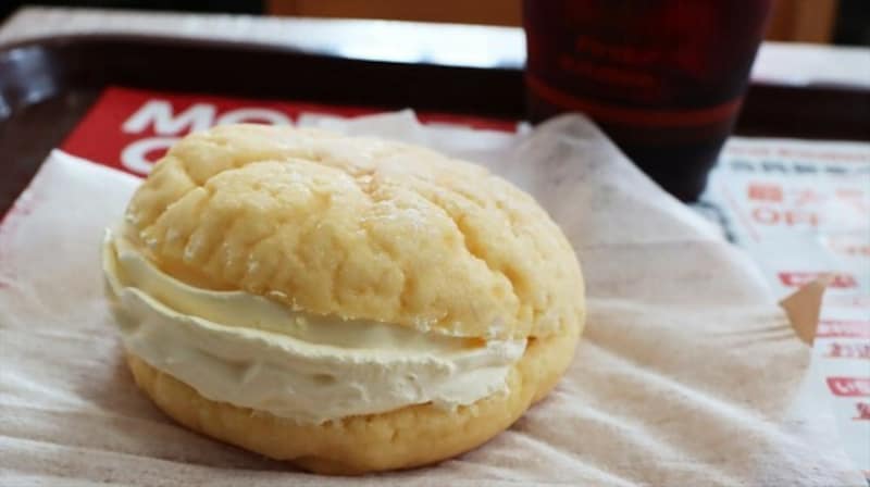 ウェンディーズ・ファーストキッチンの「メロトッツォ」