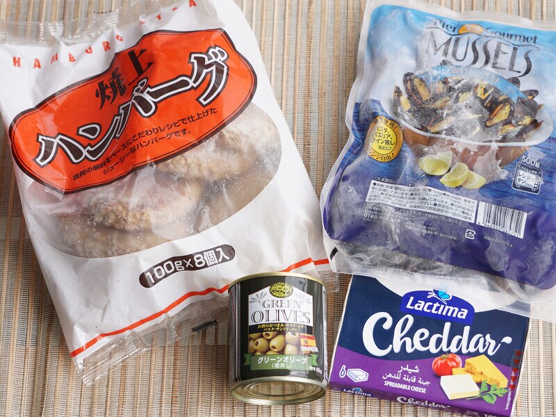 業務スーパーのワインに合うおつまみ