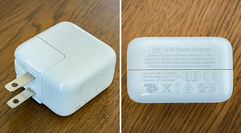 iPhoneを急速充電する裏ワザ