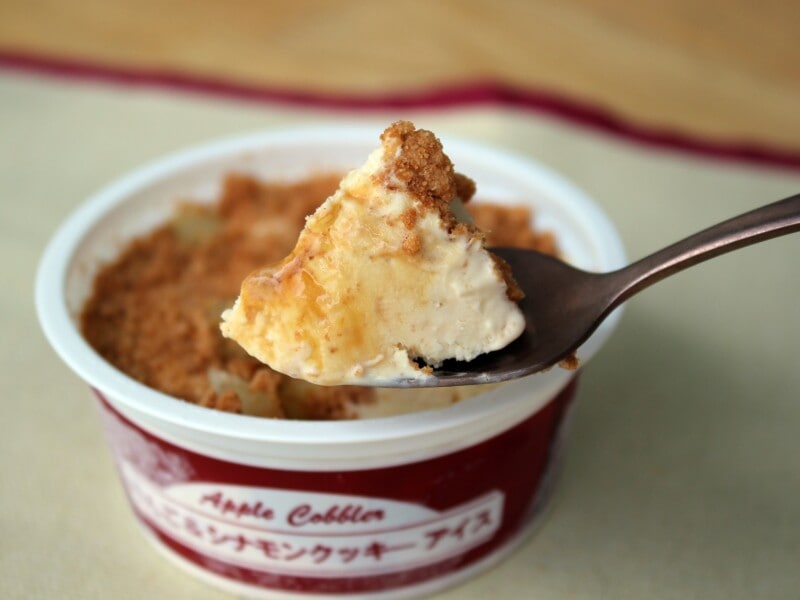 グラニースミス監修