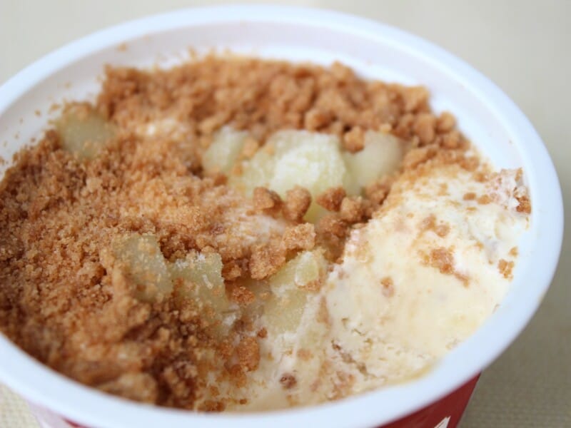 グラニースミス監修