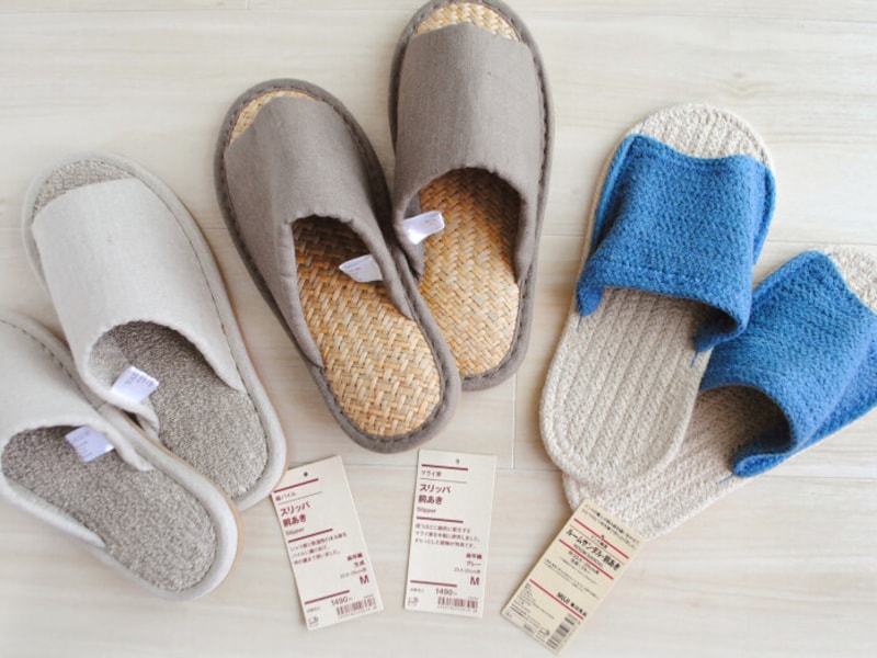 無印良品の夏用スリッパ3足を比較