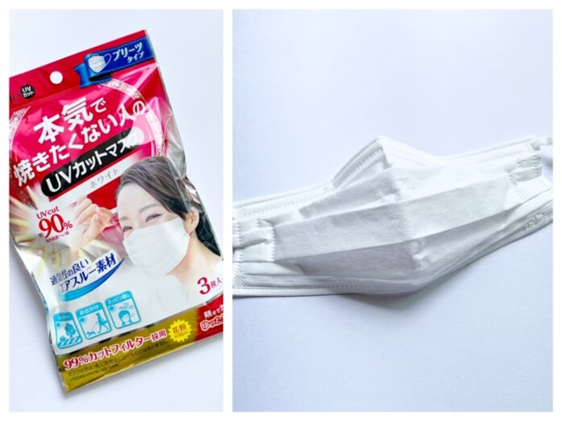 マスクをしていても 日焼け止め はマスト 今すぐ使いたい日焼け予防アイテム5選 化粧品 コスメ All About