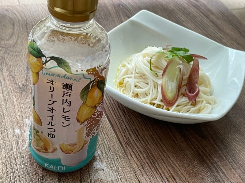 瀬戸内レモンオリーブオイルつゆ で素麺