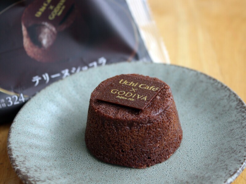 GODIVA×ローソンの復刻スイーツ
