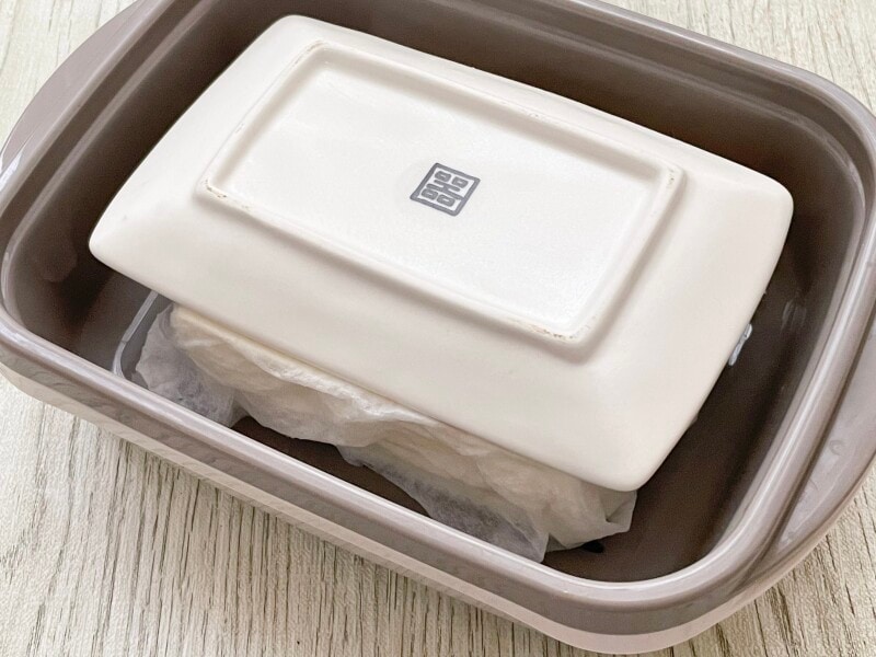 スリーコインズ温野菜メーカーを使っての水切り