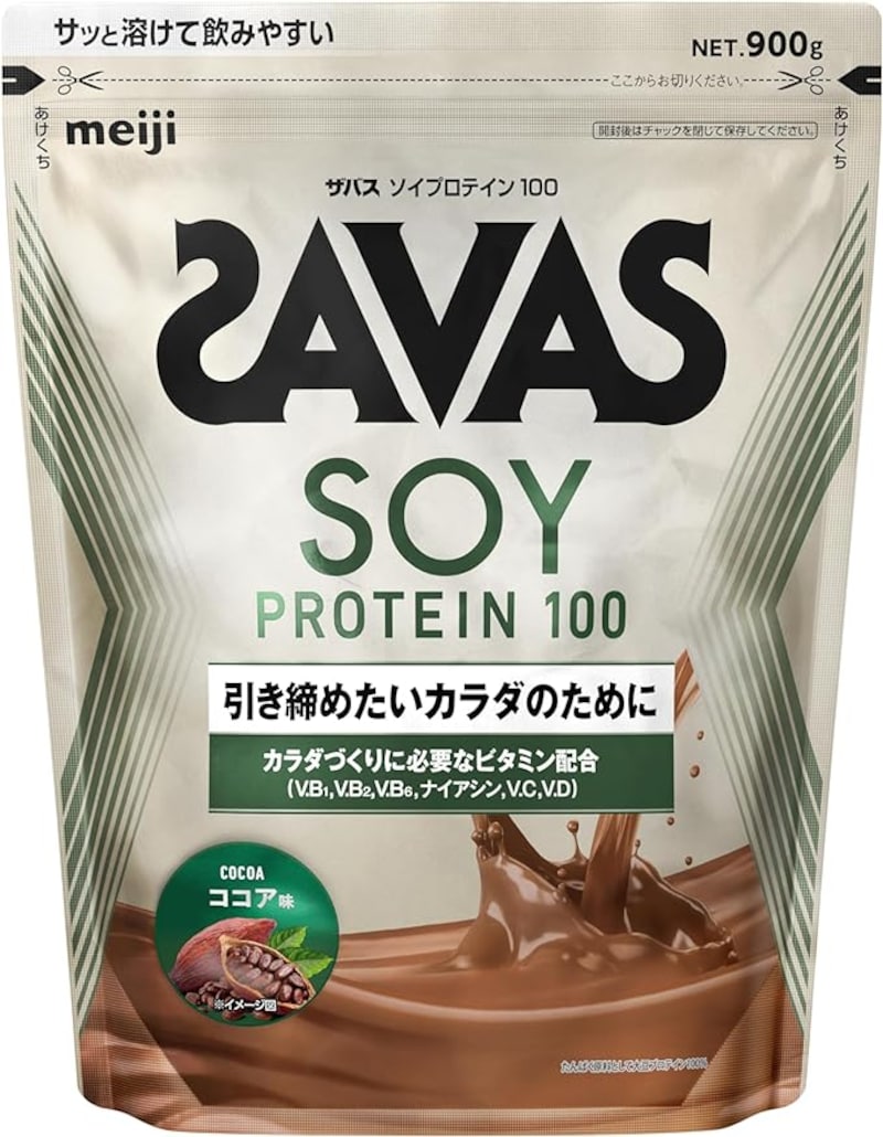 出典：Amazon
