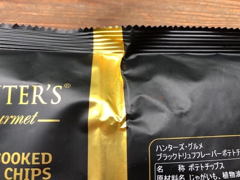 手で開けられそうだけれど