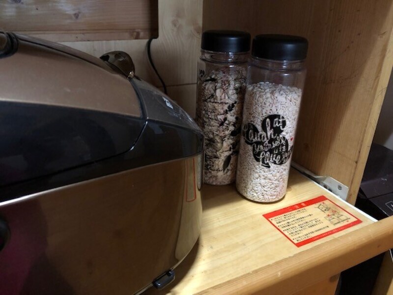 邪魔にならない