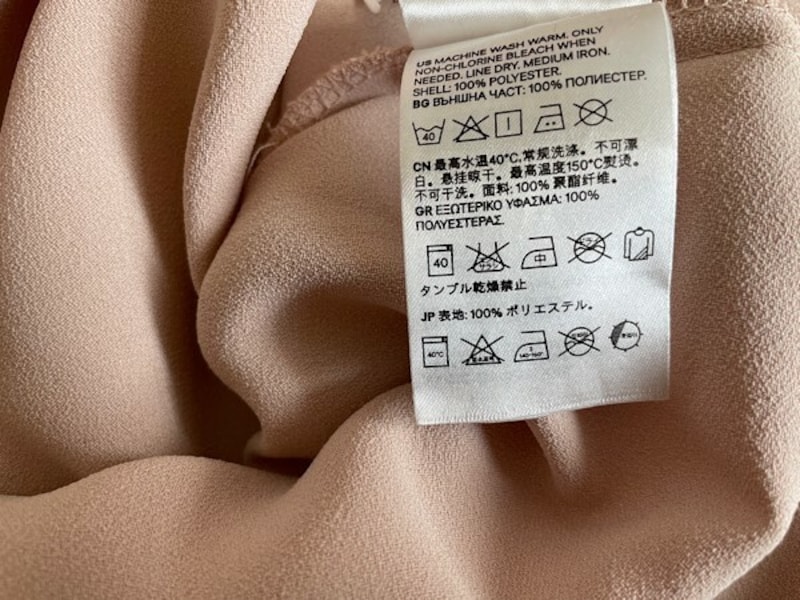 【NG】トレンドのサテン素材などのとろみ系アイテムはポリエステル多めなので要注意