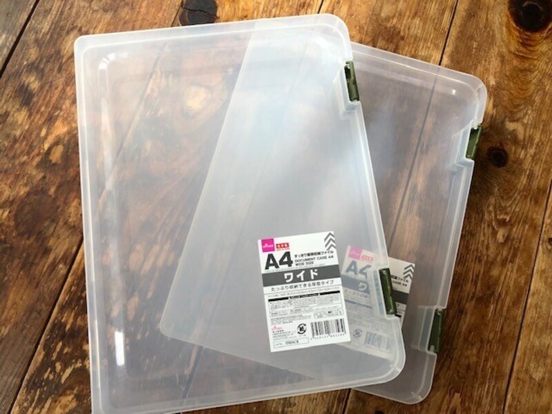 ダイソーのすっきり書類収納ファイル