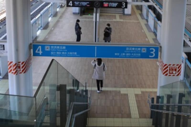Jr京浜東北線のトリビア10選 上り 下り はない 鉄道発祥の地 松本まで走った特急列車 全部知ってた 鉄道 All About