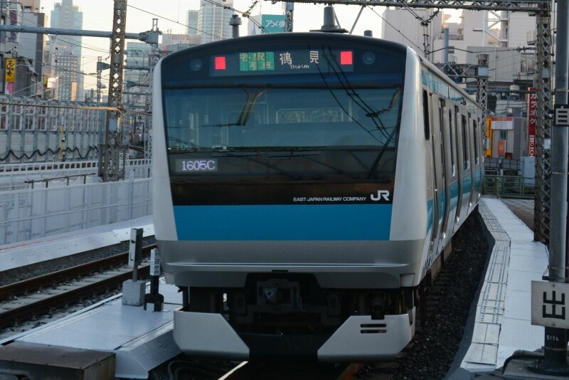 鶴見行き