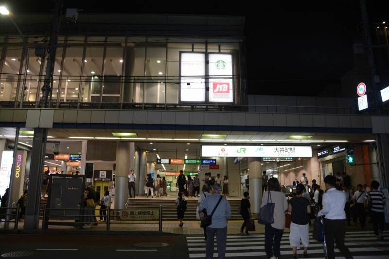 大井町駅