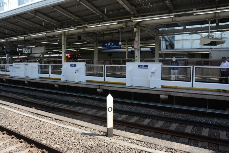 根岸線のゼロキロポスト