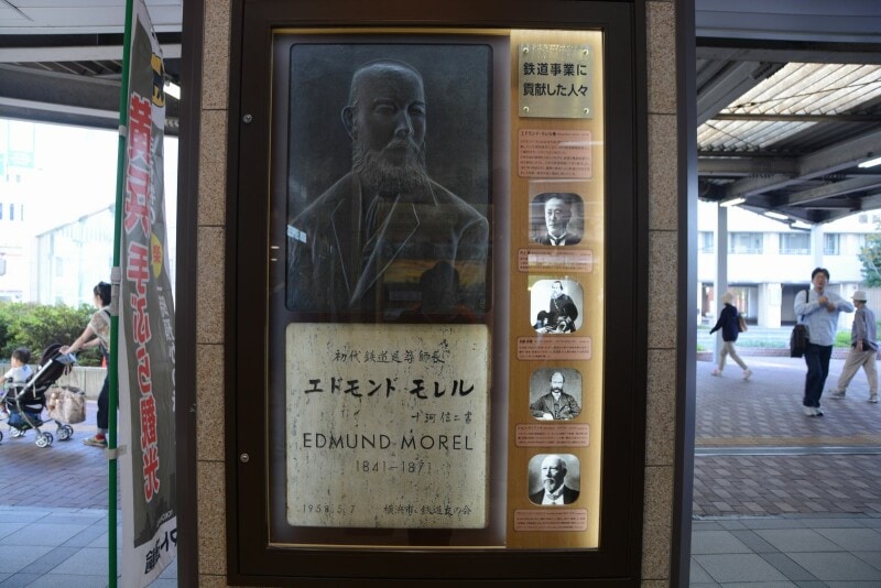 エドモンド・モレルの記念碑