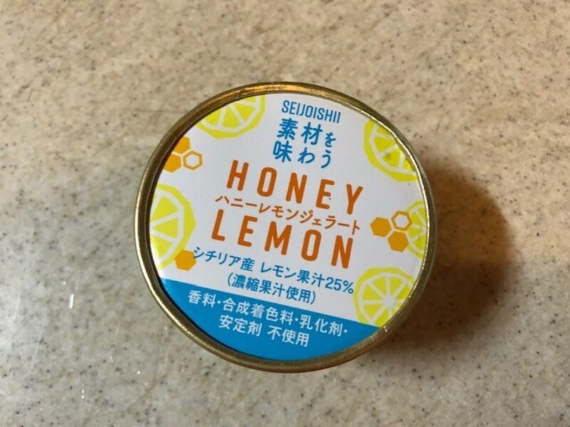 「素材で味わう【ハニーレモンジェラート】」