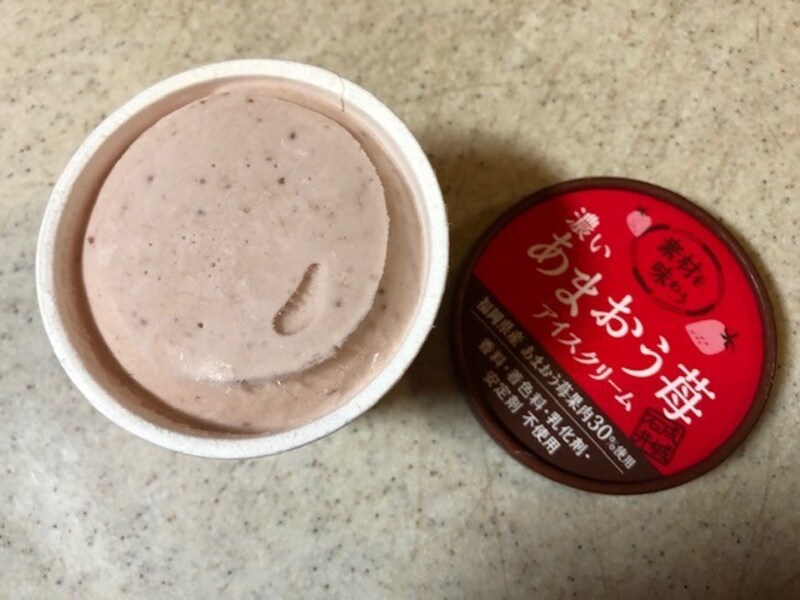 苺のつぶつぶが見える