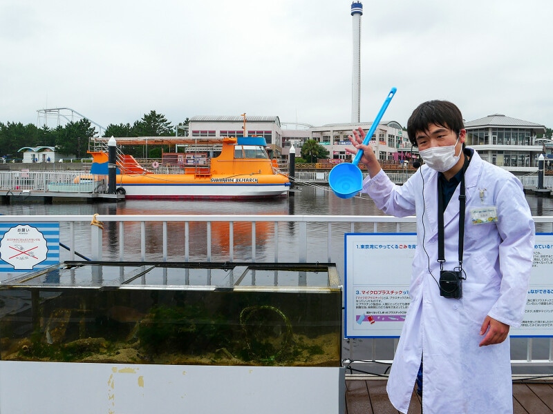 ガイドツアー「東京湾ワンダーウォッチャーズ」では海の生きものや環境について楽しく学べます