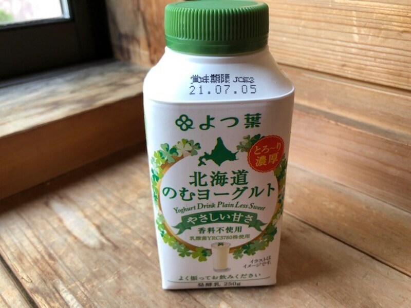 よつ葉　北海道のむヨーグルト