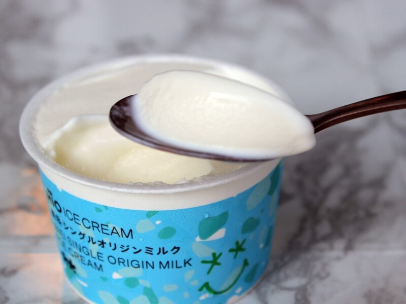 HiOICECREAM