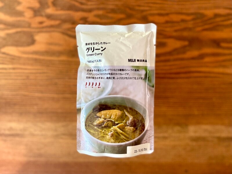 左中央に辛さを表すトウガラシマークあり。