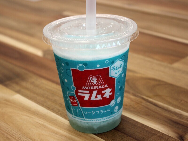 森永コラボフラッペ