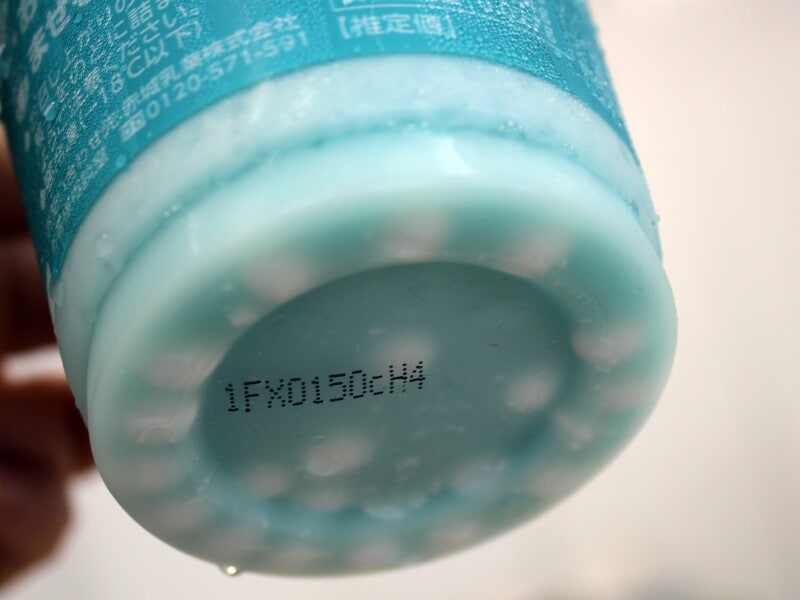 森永コラボフラッペ