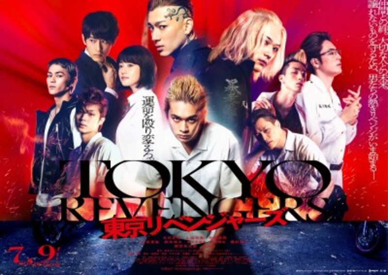 この夏は 暗殺者 ヤンキー 仮想世界 がアツい 実は力作ぞろい 7月公開のおすすめ映画7選 映画 All About この夏は 暗殺者 ヤンキー 仮想世界 がアツい 実は力作ぞろい 7月公開のおすすめ映画7選 映画 All About