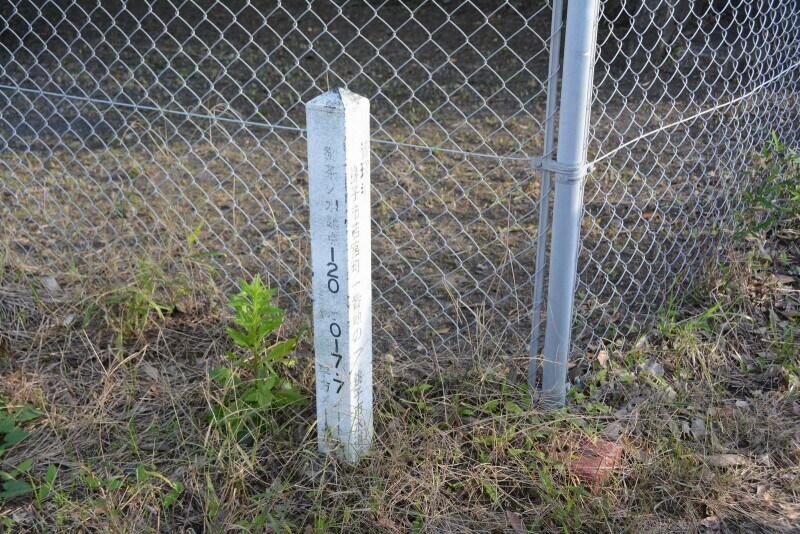 御茶ノ水起点のキロポスト