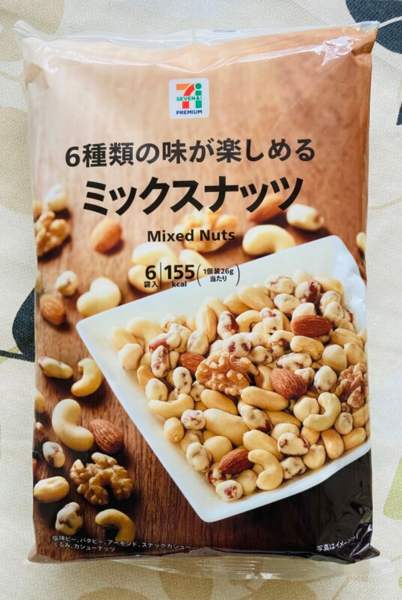 塩味ピー、バタピー、アーモンド、スナックカシュー、くるみ、カシューナッツ入り