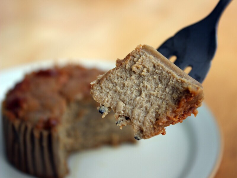 ほうじ茶バスチー