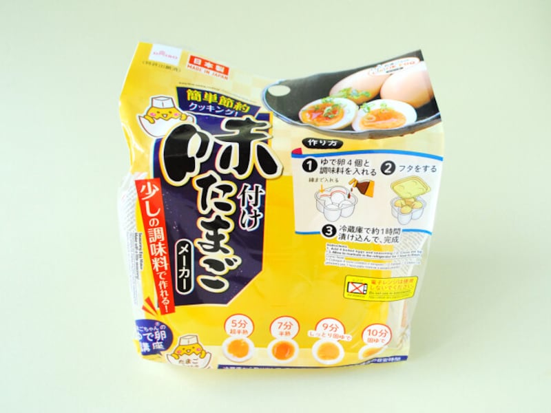 ダイソー「味付けたまごメーカー」
