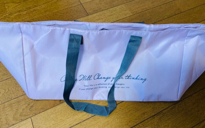 左右いっぱいに広げる