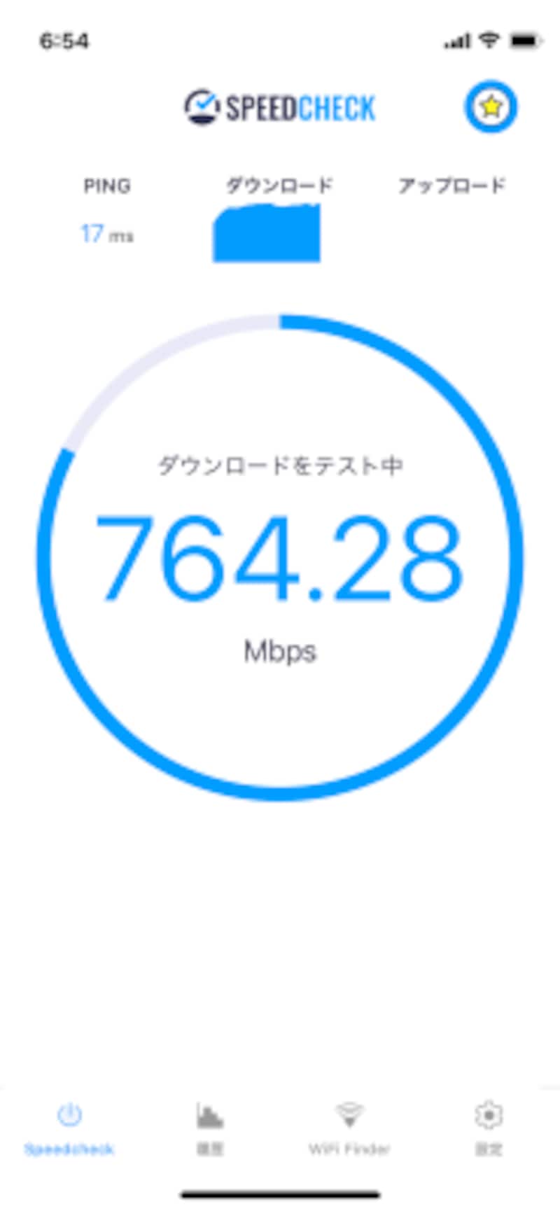 測定の様子。測定アプリは「SPEED CHECK」を利用