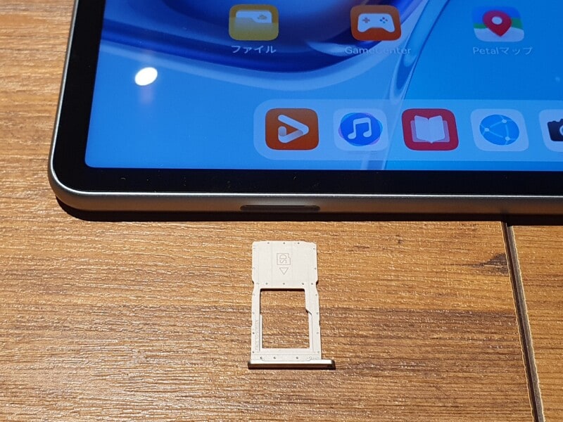 Mate Pad 11のmicroSDカードスロット