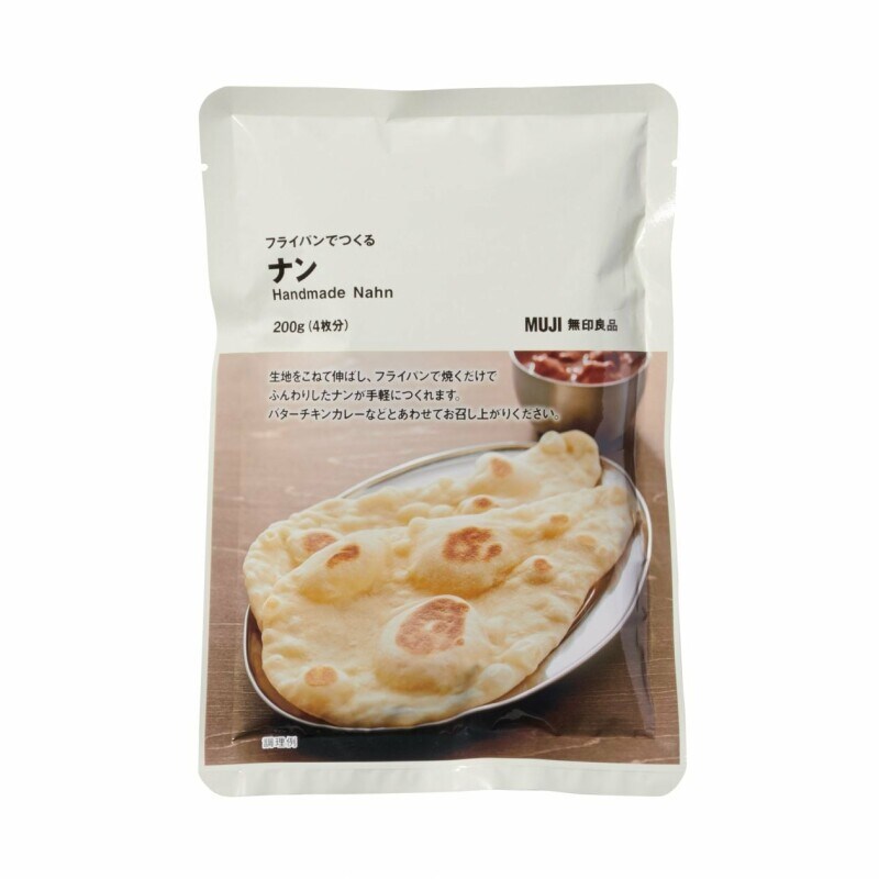 フライパンでつくる　ナン200g（4枚分）税込190円