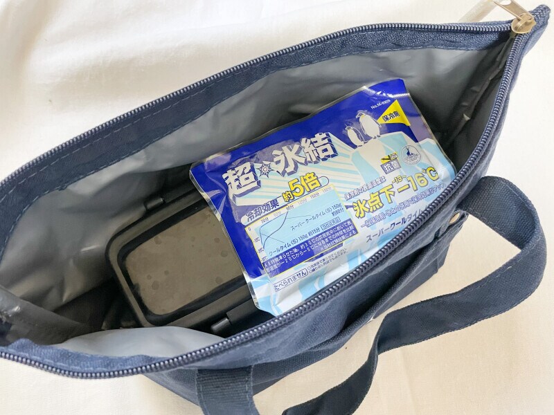 保冷効果の高い保冷バッグ