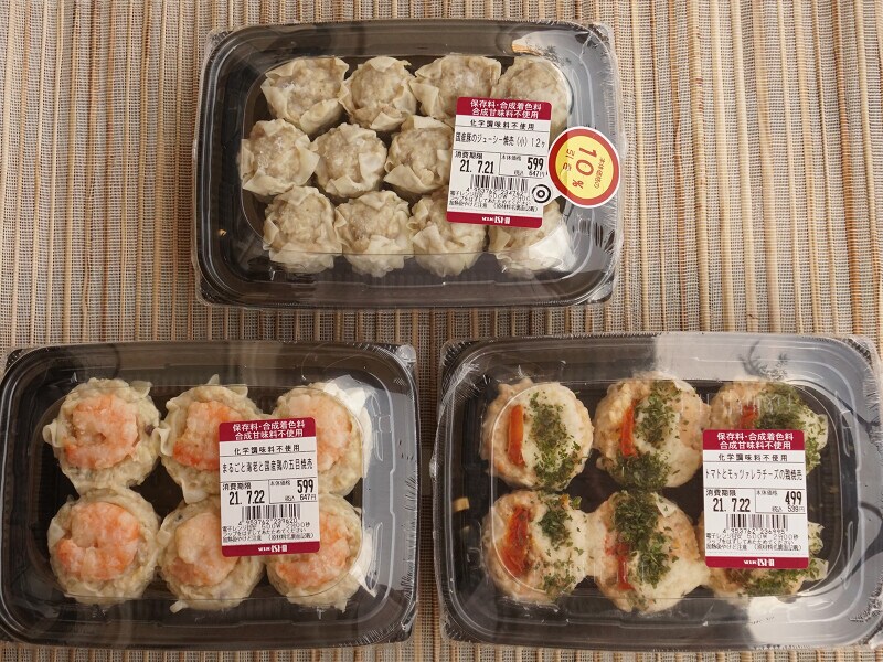 いろいろな種類があり食べ比べも楽しい成城石井のシュウマイ