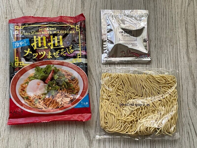 カルディの「冷やし担担ナッツまぜそば」