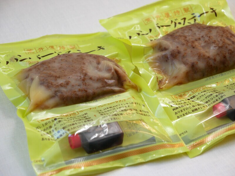 1個ずつパック詰めされており、店頭では1個から購入可（税込800円）