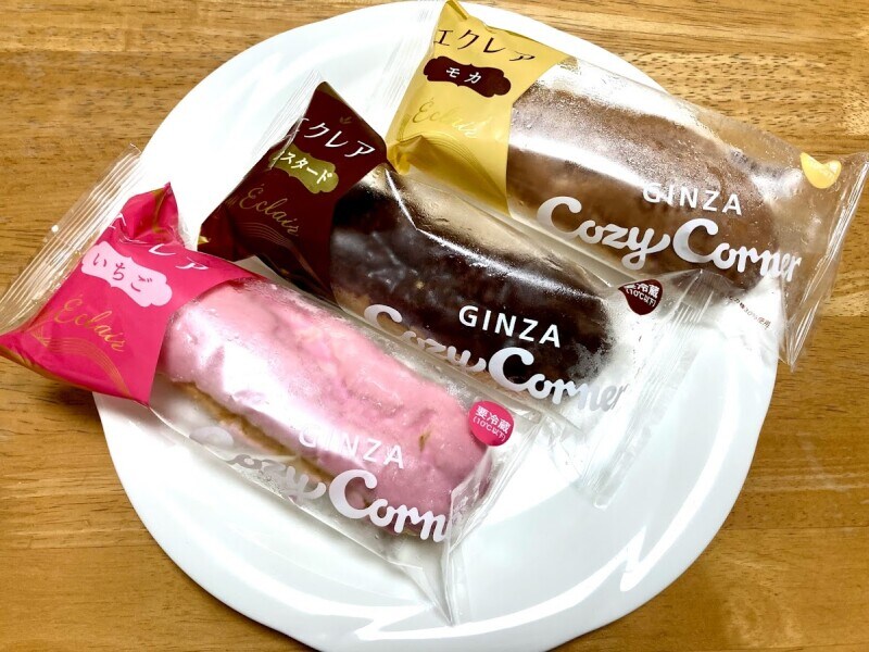 エクレア