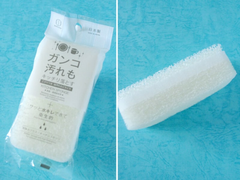 月100円のスポンジライフ