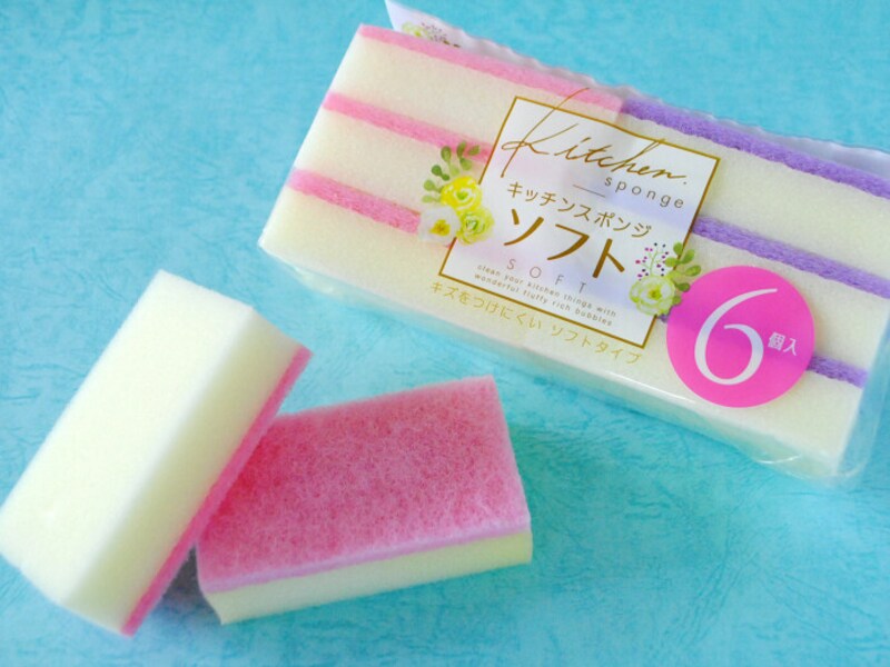 月100円のスポンジライフ