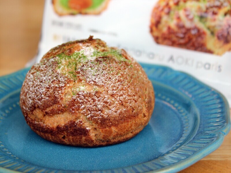 サダハルアオキコラボ