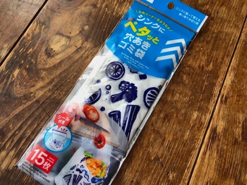 ダイソーの「シンクにペタッと穴あきゴミ袋」