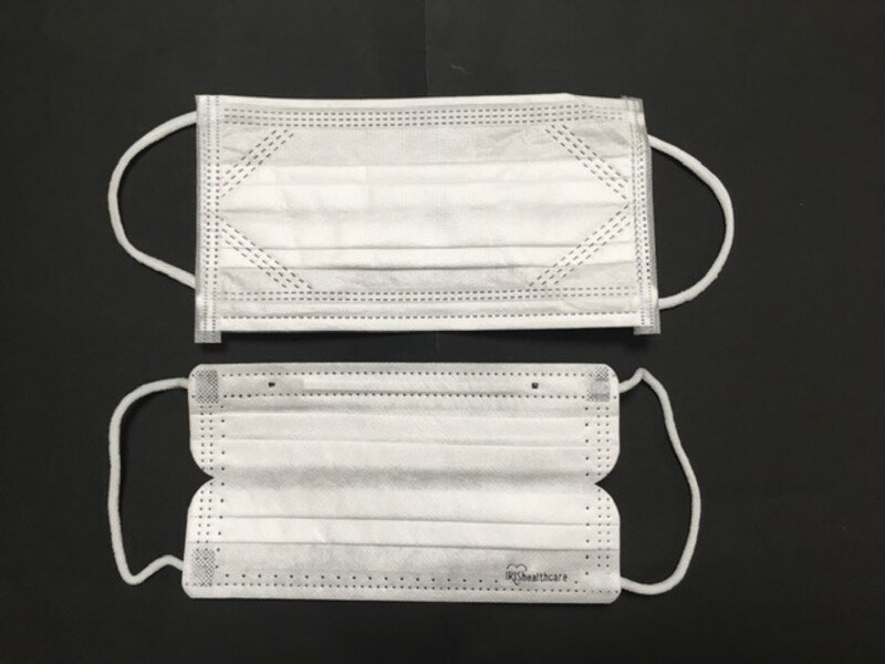 アイリスオーヤマのマスク