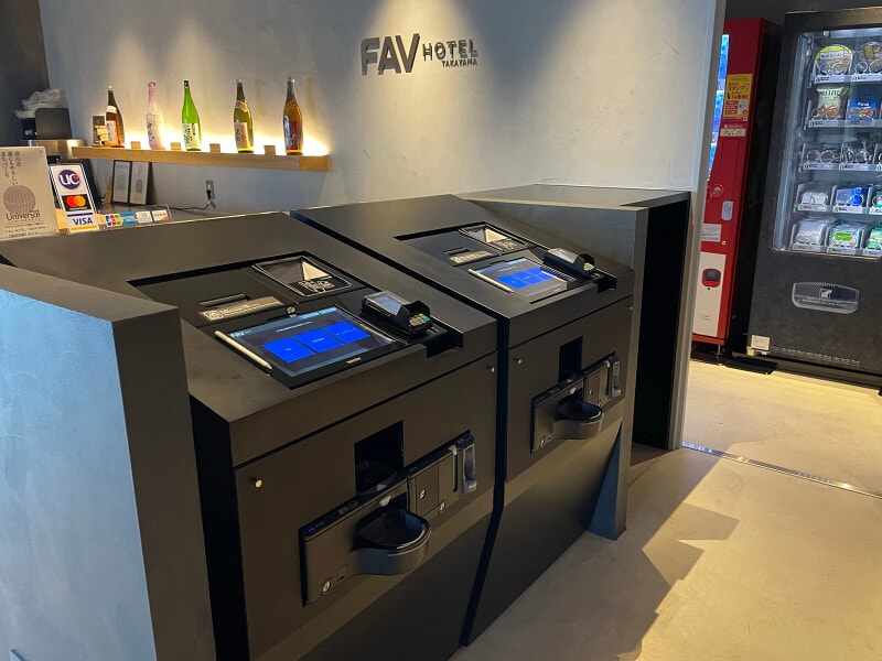 自動チェックイン機で無人でのチェックインが可能