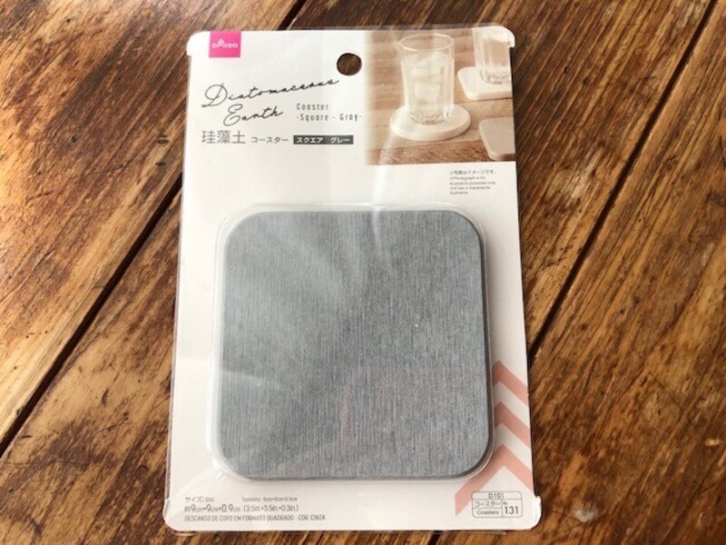 ダイソーの珪藻土コースター